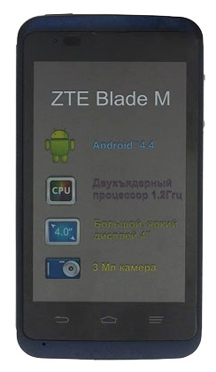 ZTE Blade M recovery